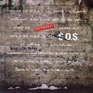 Nenapisana pravila (feat. Sunny Sun)