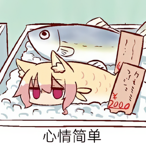 YOASOBI-夜に駆ける（纯音乐）