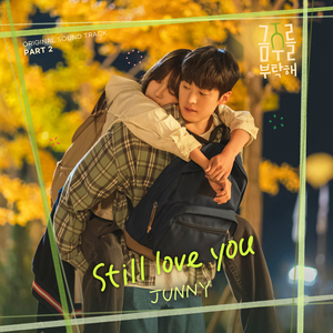 Still love you