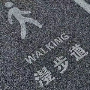 月亮与六便士(Prod.EVOMUSIC）
