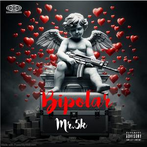 Crank Dat (feat. Mr23k)