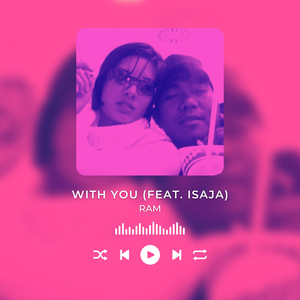 With You