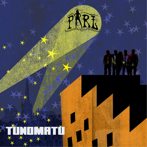 Tundmatu