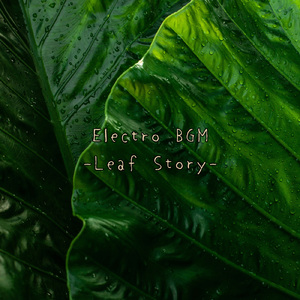 穏やかな夜に (feat. YakumO_YoshikI)