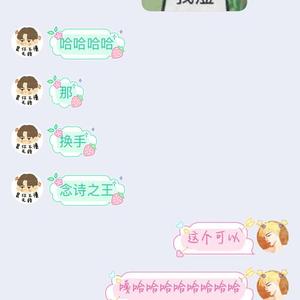 念丁之王