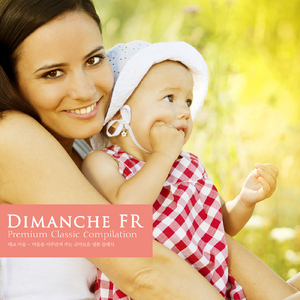 Franck: Prelude Choral Et Fugue FWV.21 - I. Prelude