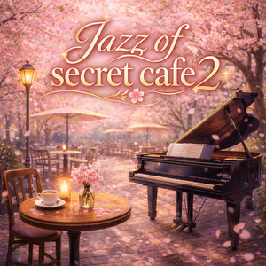 Pink Light in the Air