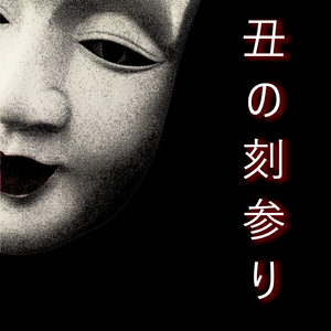 And there was nothing left