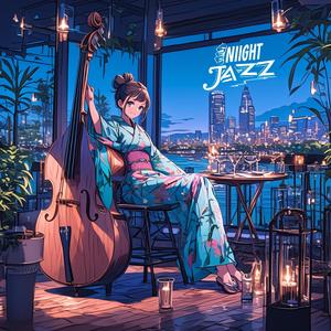 【ミッドナイトジャズ】月明かりに包まれる穏やかな旋律｜Relaxing lounge jazz music Blue Reflection Warm Emotion