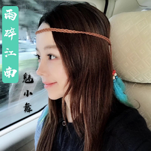 雨碎江南 （伴奏）