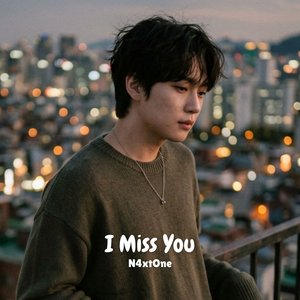 We Don't Talk Anymore