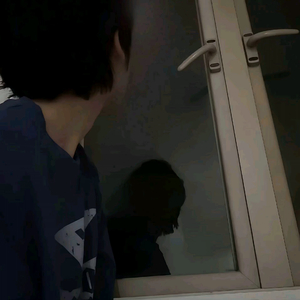 消失