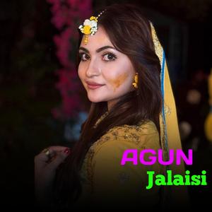 Agun Jalaisi