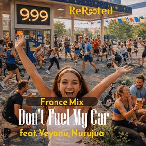 J’fais pas le plein #essence (feat. Nurujua) (French F-Pop Remix Instrumental)