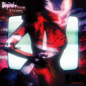Cybernetic (Tetroid Remix)