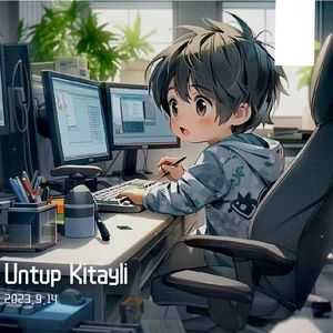 Untup Kitayli 吉他版