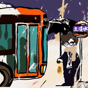 サンタ・ブルウズ