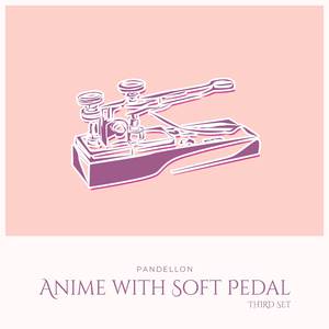 Ima Suki ni Naru (Piano ver.)