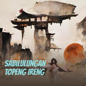 Sabilulungan Topeng Ireng