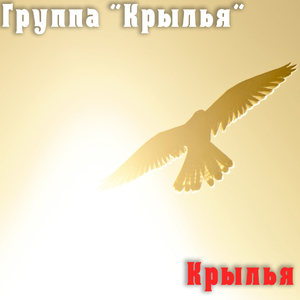 Соловьиная роща