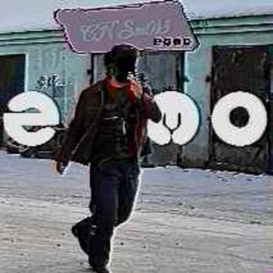 CN SM0K3(prod.Sinaki)