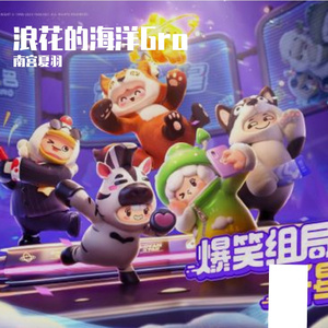 呼伦风吹Grassland