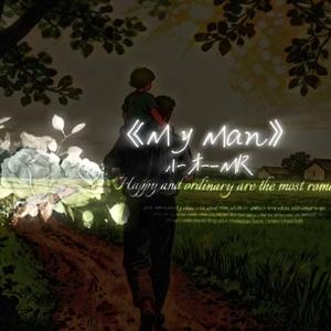 My man