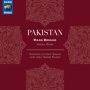 Raag Bihaag (khayal)