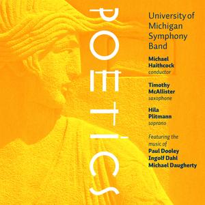 Labyrinth of Love: Introduction