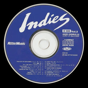 冬へと走り出そう