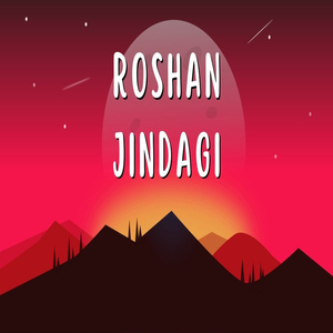 Roshan Jindagi
