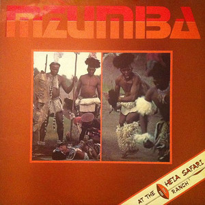 Emini (The Rainmaker)