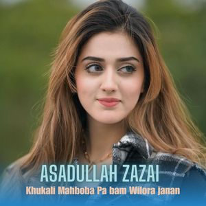 Mota pa Khando Shah