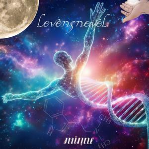 Waarom ik echt besta