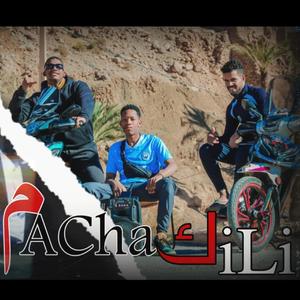 MACHAKILI (feat. ORCA OFFICIEL)