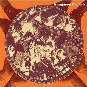 ふたつの太陽（Cool Mix）