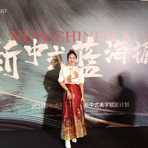 《仅此而已》