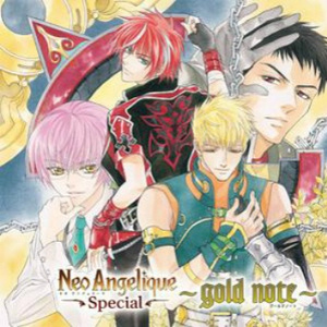 premier amour(エレンフリート)