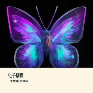 深夜港湾