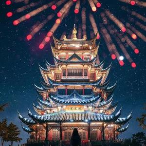 冰上的火焰
