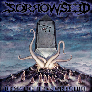 Dispelling the Sacred Seal