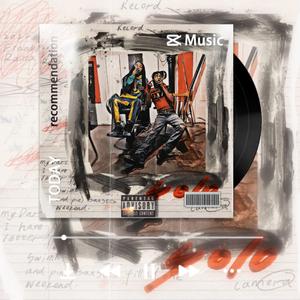 Shit**** Pt. 1 (feat. RunItUp)