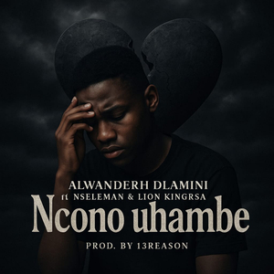 Ncono uhambe