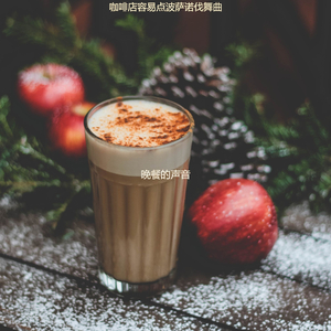 适合茶馆极好的音乐