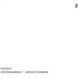 Stultitiae Laus (The Praise of Folly): X. Erganzung mannlicher Vernunft