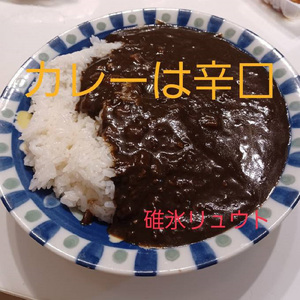 早めの朝ごはん
