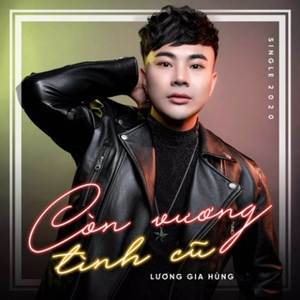 Còn Vương Tình Cũ