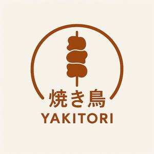 『やけどしてでも、君がすき。』