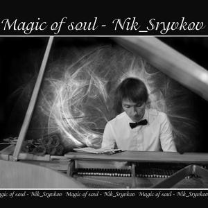 Зимний лес