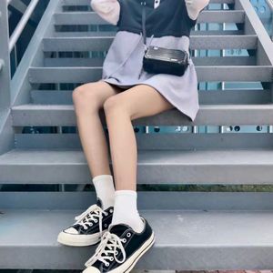 变喜欢